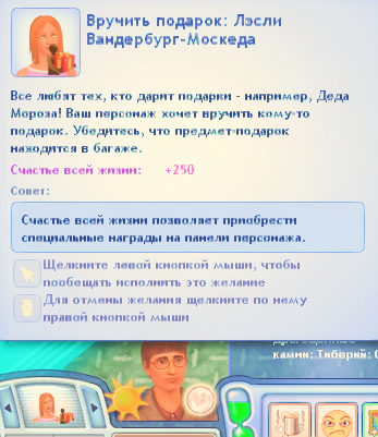 TS3-W-2024-12-20-04-51-22.jpg