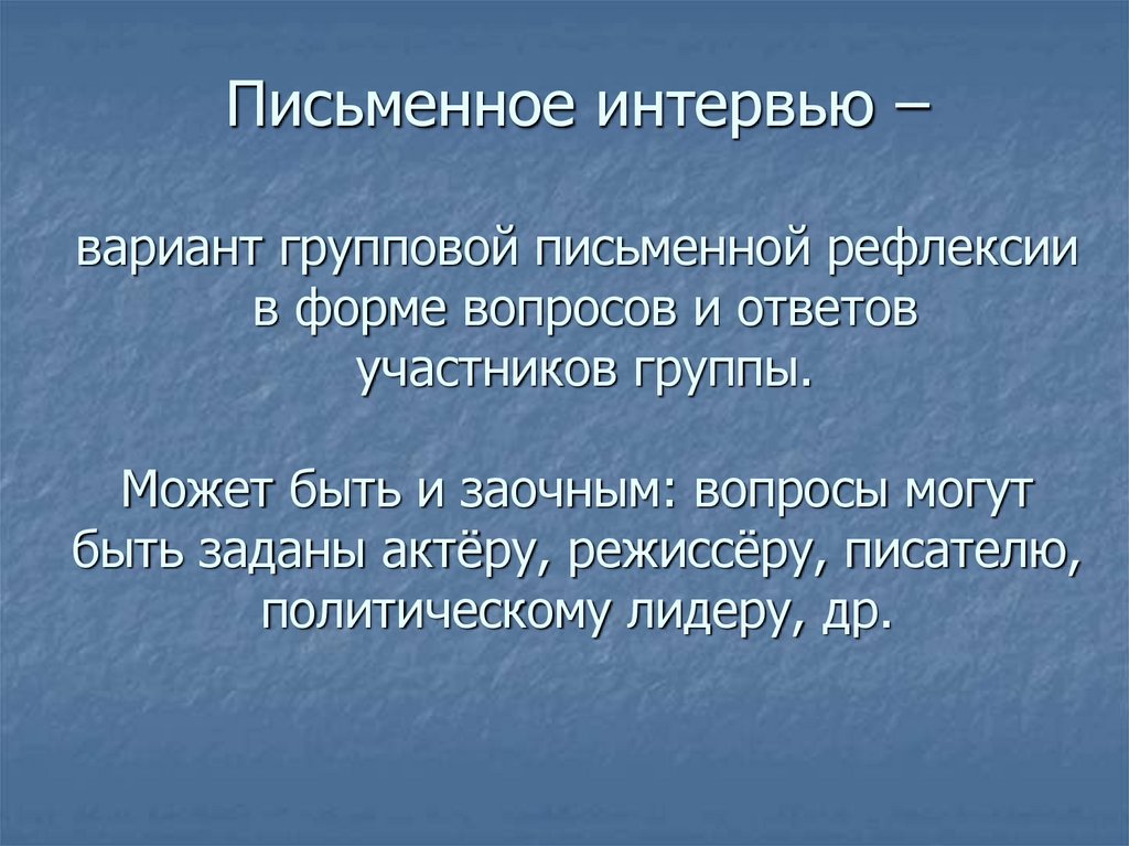 Столы для письменной работы комфорт и производительность. Столы для письменной работы комфорт и производительность.