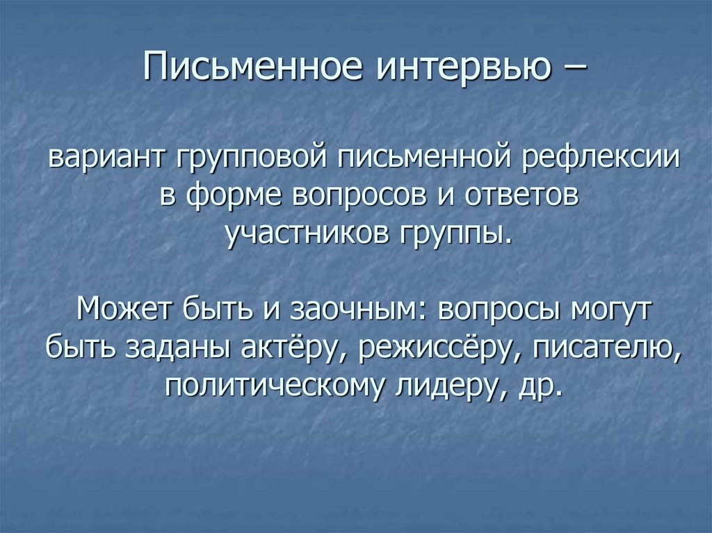 Столы для письменной работы комфорт и производительность.