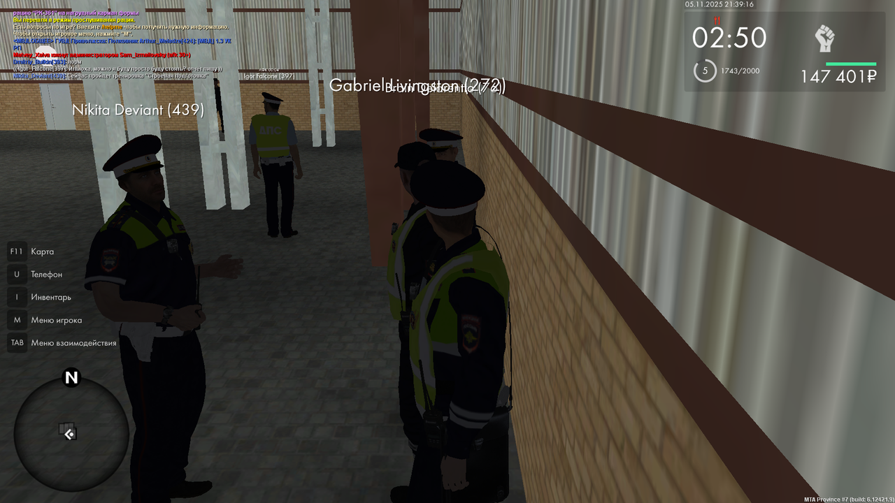 mta screen 2025 11 05 21 39 17