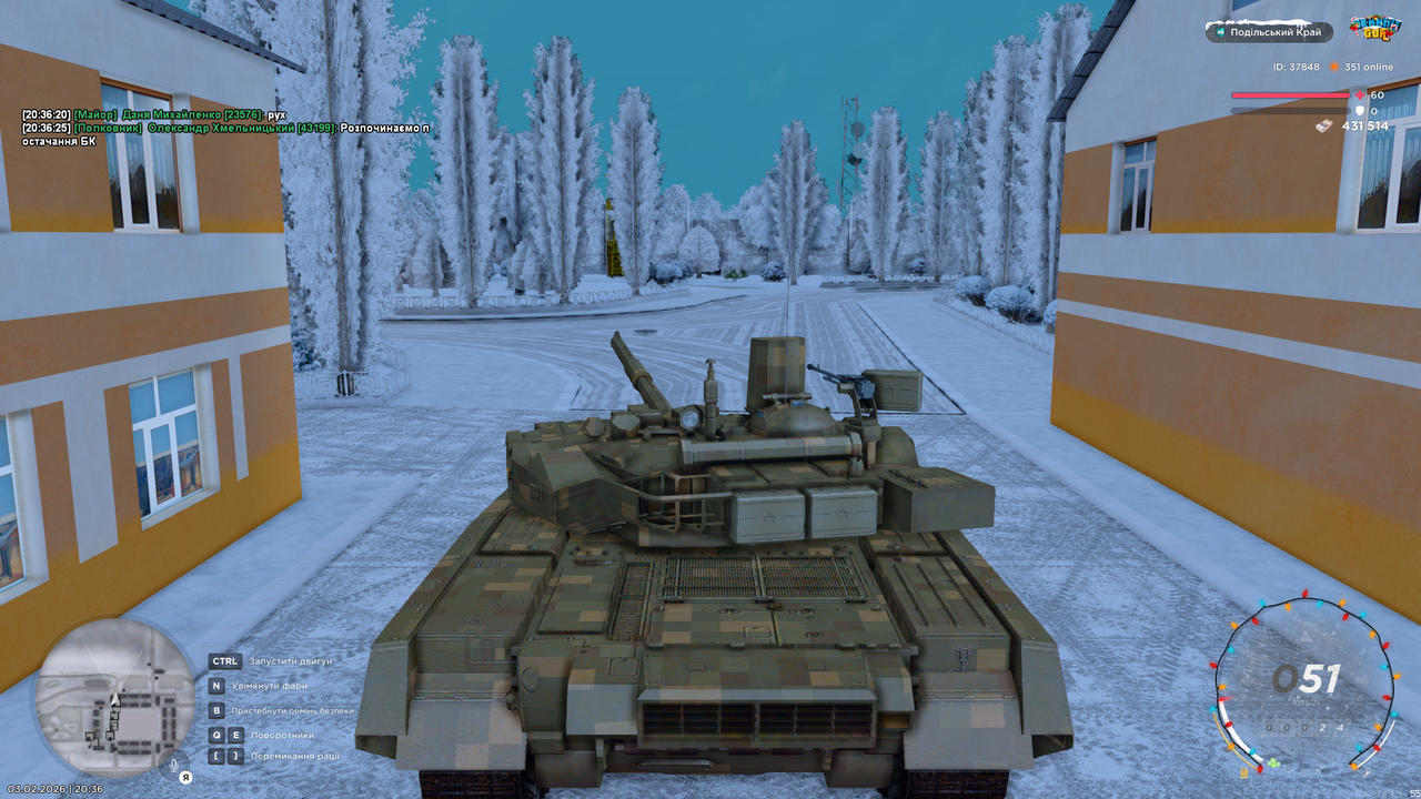 mta screen 2026 02 03 20 36 28