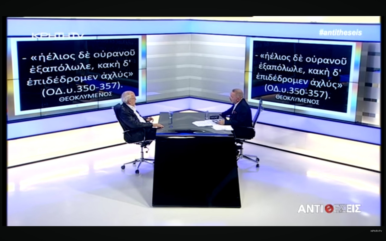 Εικόνα