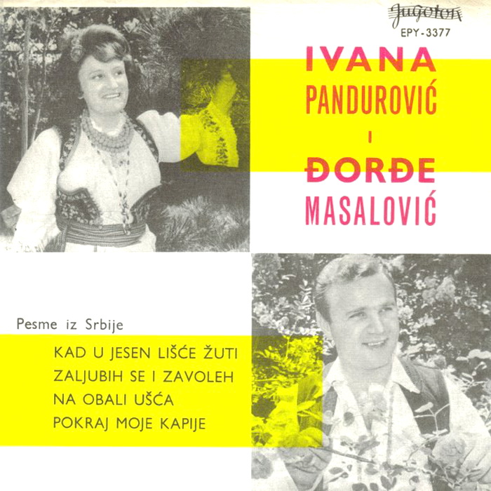 Djordje Masalovic 1964 p