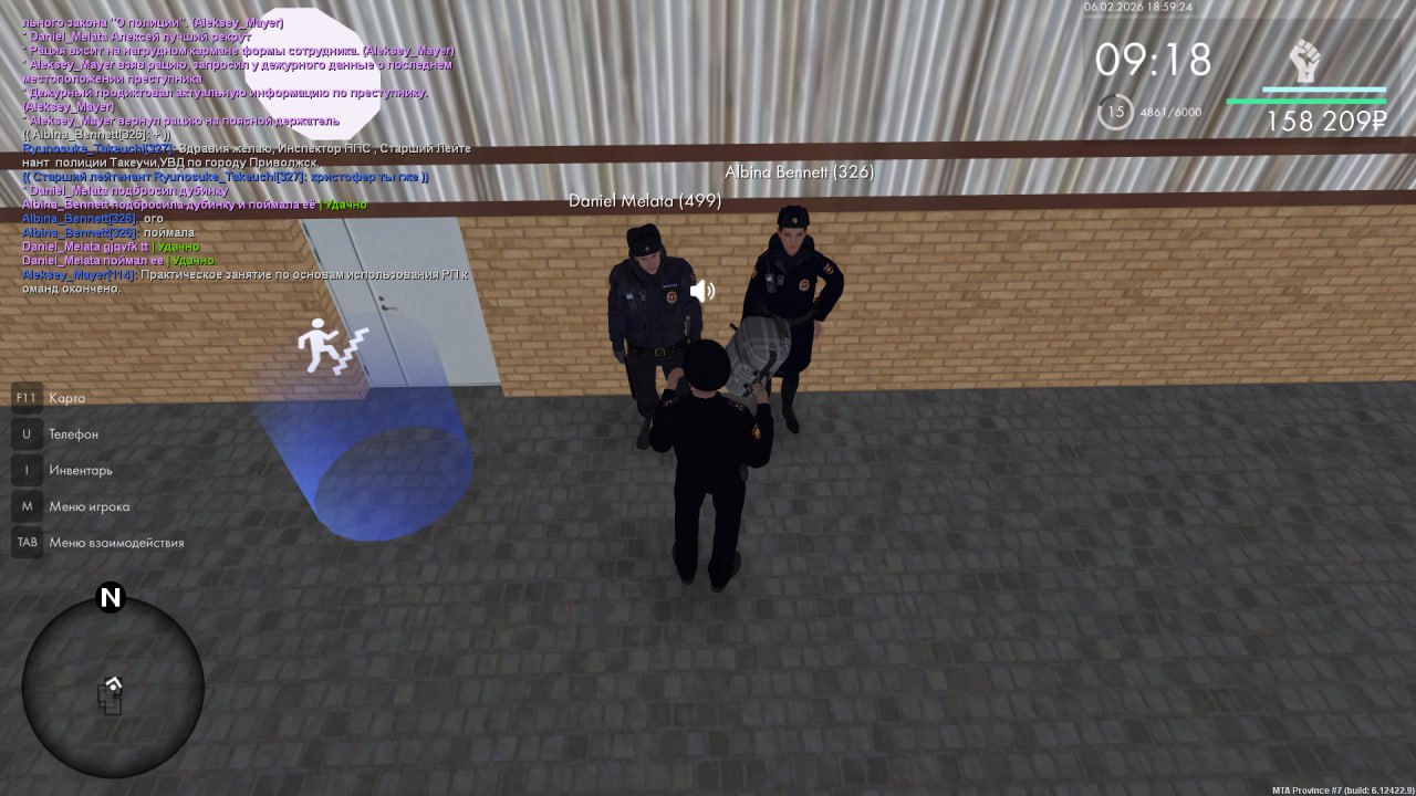 IMG 20260208 130100 153