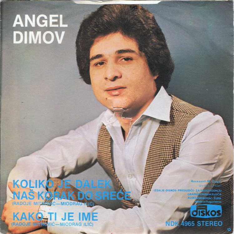 Angel_Dimov_1980_1_z