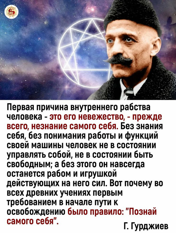 [Изображение: photo-2025-01-28-09-21-28.jpg]