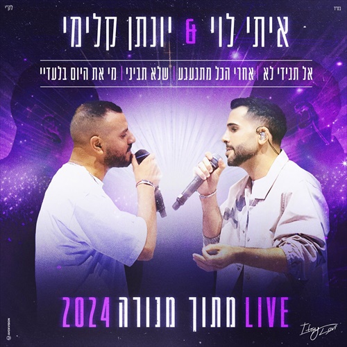 תמונה