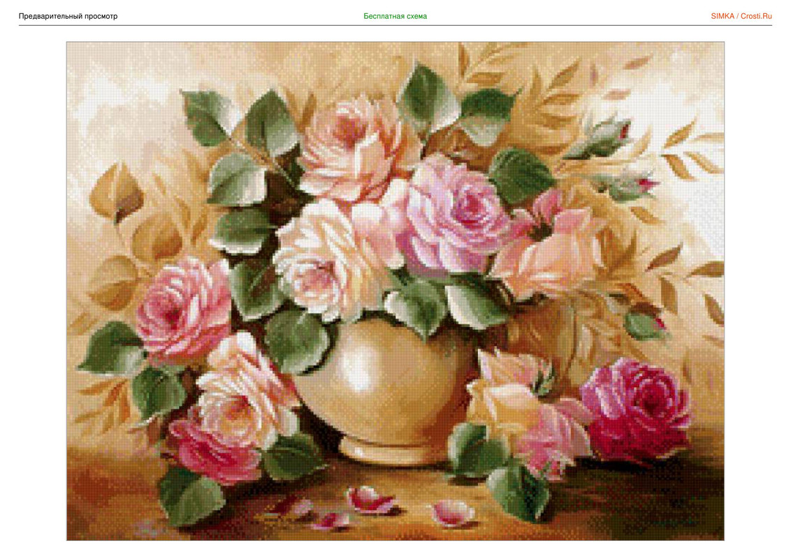 469914-crosti-ru-color-1
