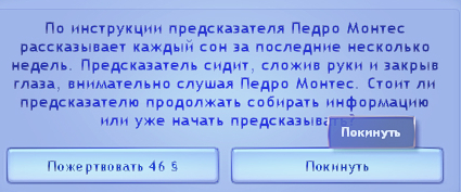 TS3W_2025-01-03_03-32-48.jpg