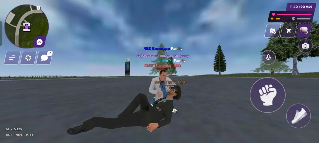 Uh1ZJcyrUQwJz3Wy3HrCqjGwv5gcli5ViBCDuq9QsL3en8ntvMWEx7wlwhpFOyACjQHgmfSAepBRMgK-YNuvfMvm