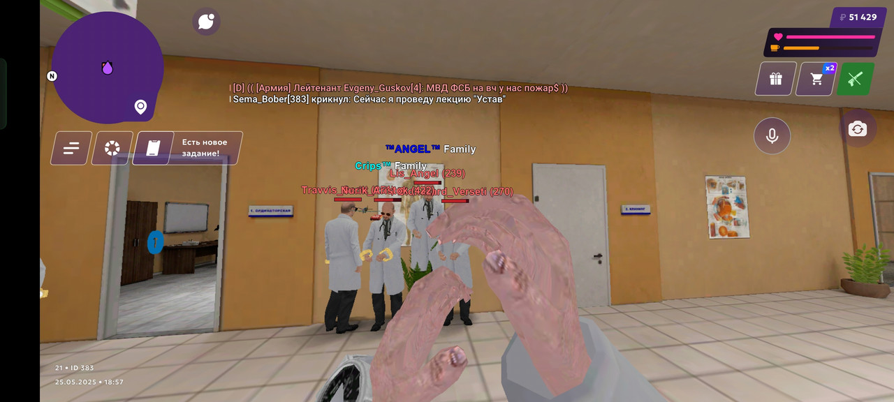 Screenshot_2025-05-25-18-57-34-25_fc884cf2a885a0e97c700c7a73da7245