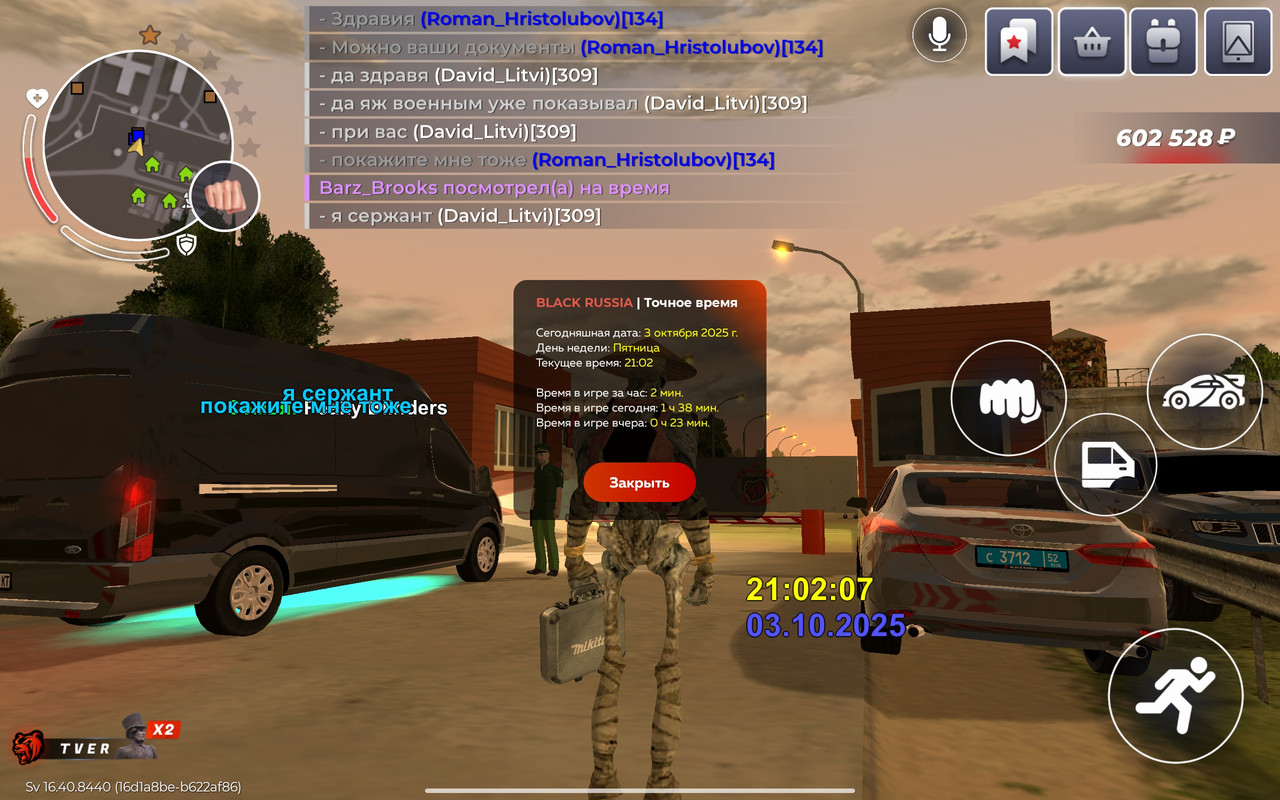 Screenshot_2025-10-04-01-02-10-952_com.br.top