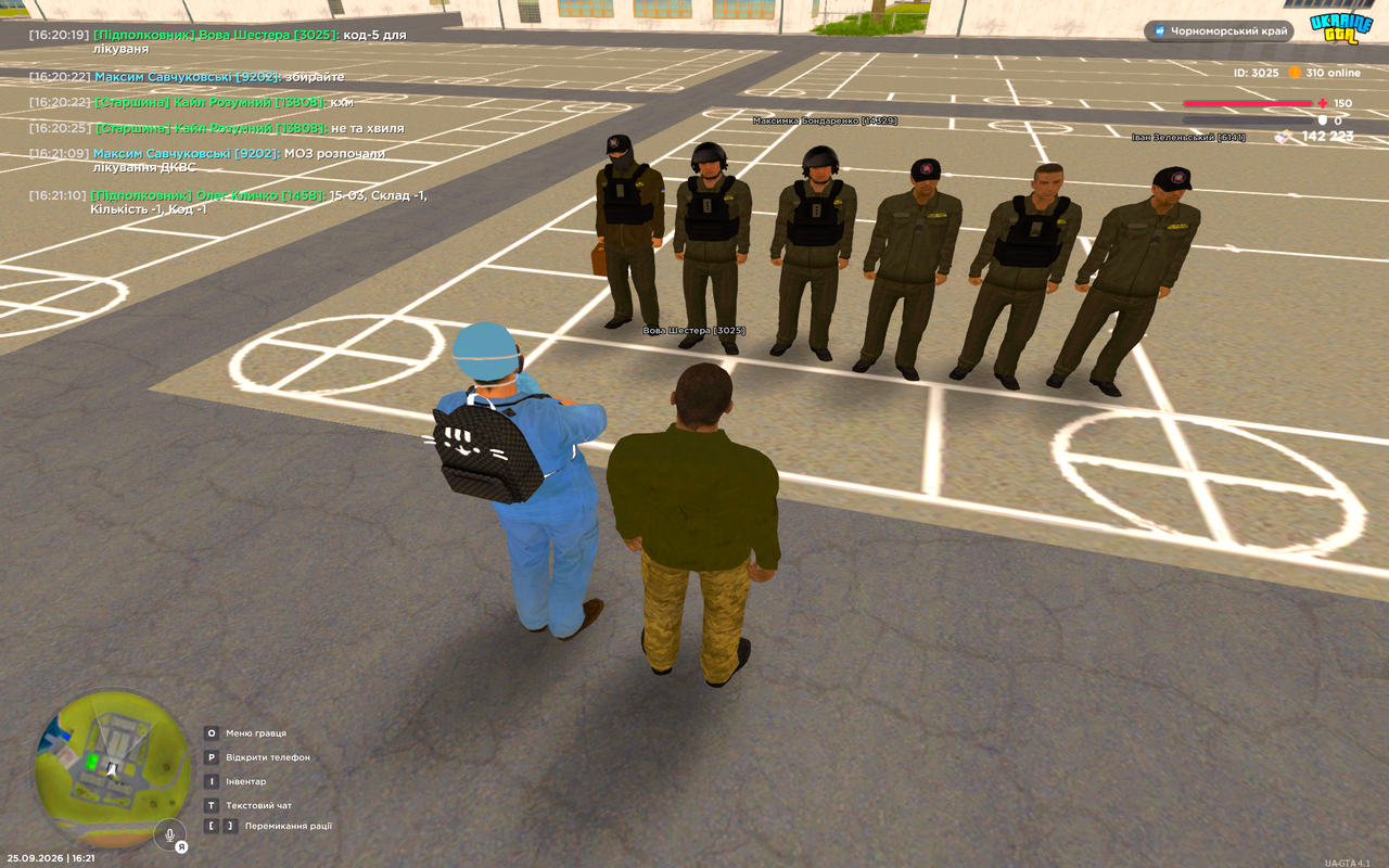 UKRAINE GTA 25 09 2026 16 21 14