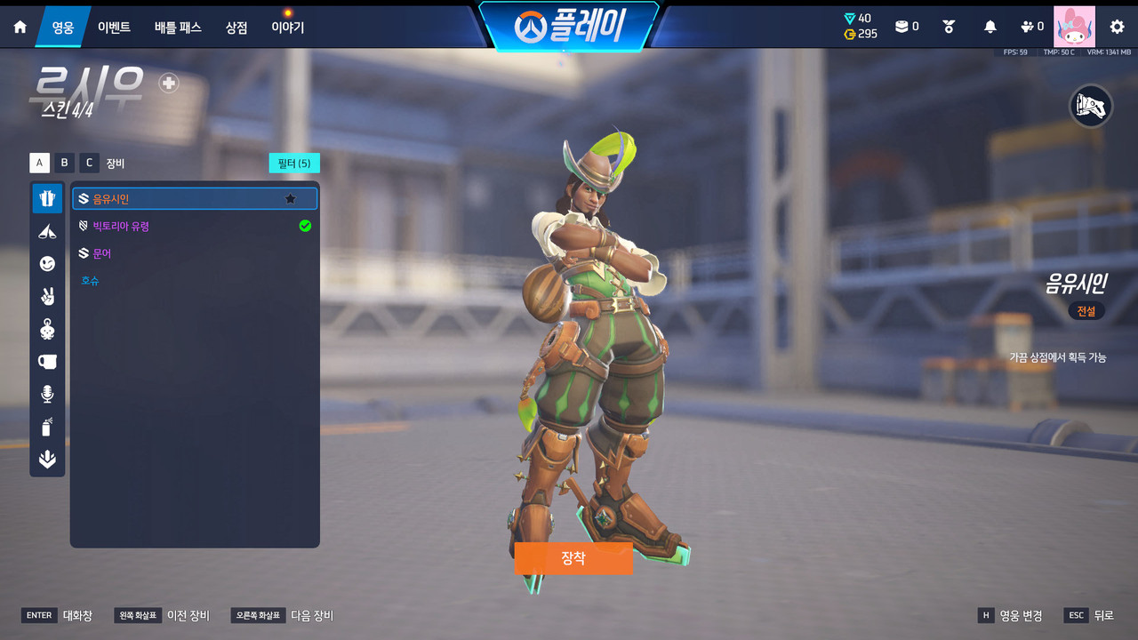 Screen Shot 26 03 14 22 09 55 000