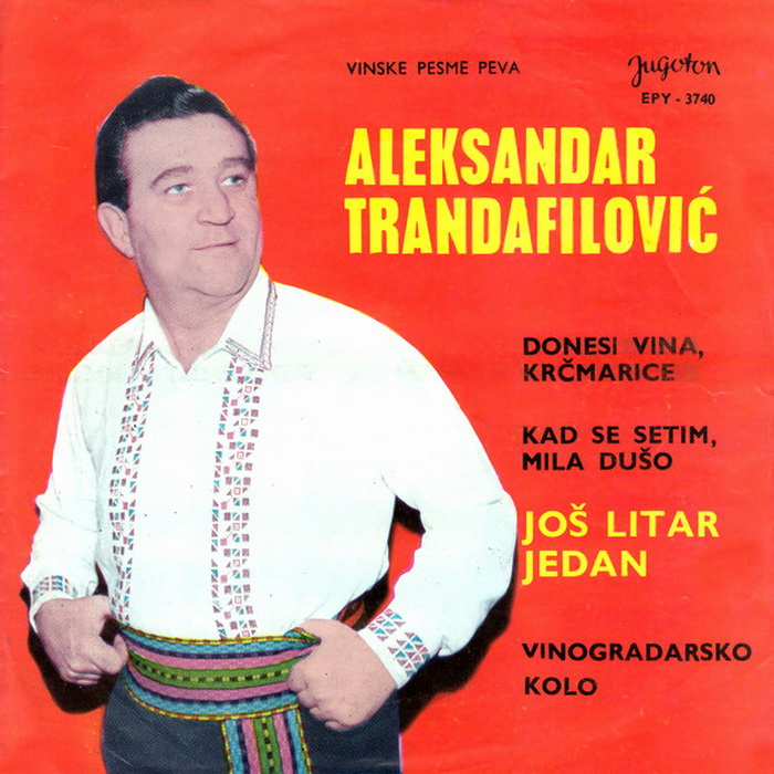 Aleksandar Trandafilovic 1967-1 p