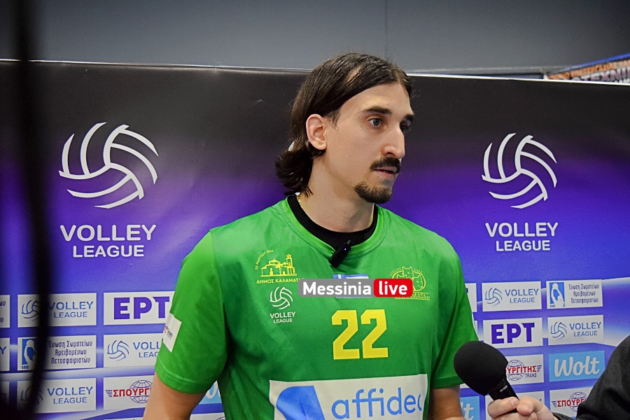 kala-80-kifisia-87-20251221