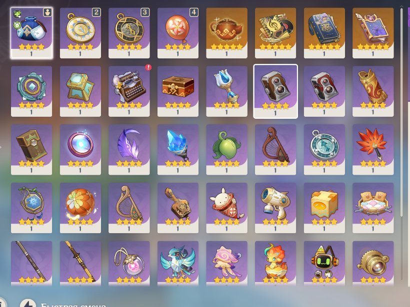 4d2ac65a fe88 48f1 b766 39483a90fa4c