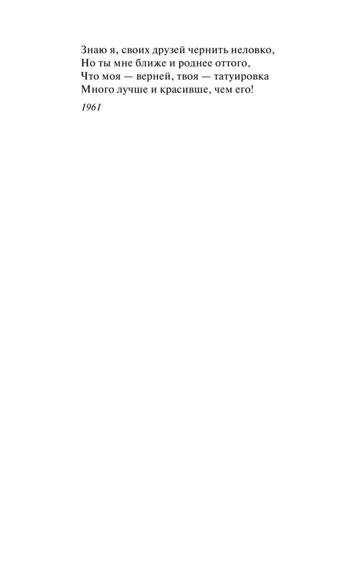 ASE000000000826458-05