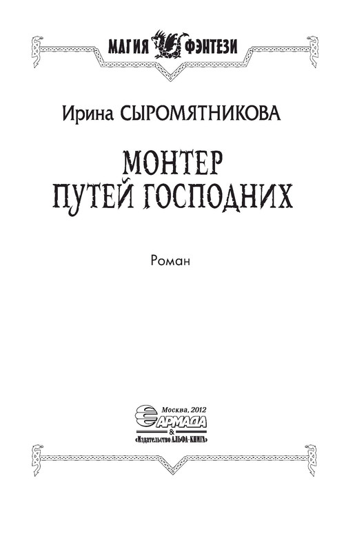 p0003