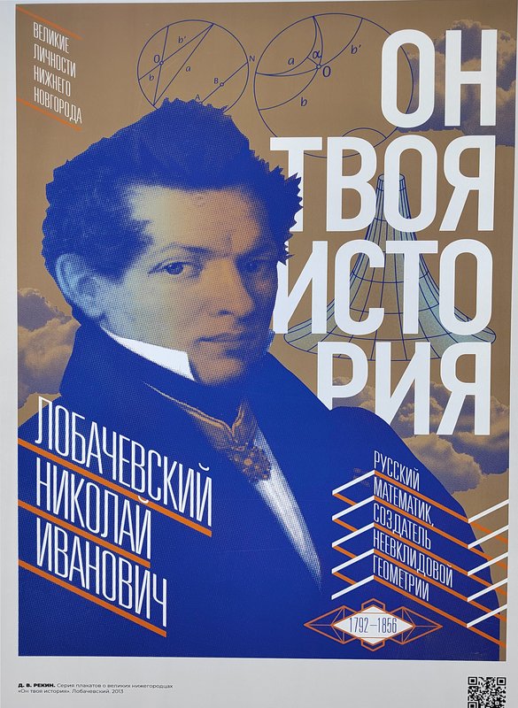 https://i.postimg.cc/fbSv9X0S/104-IMG-20231120-161725.jpg