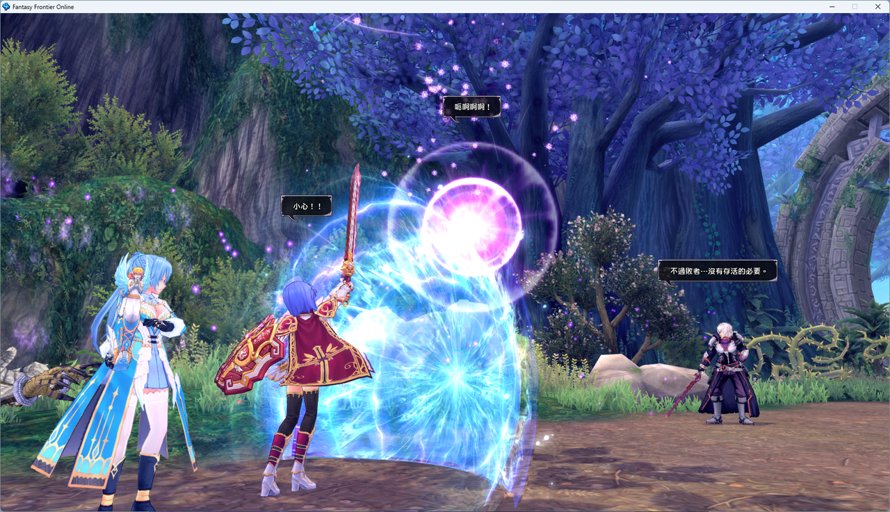 螢幕擷取畫面 2024-07-25 234907