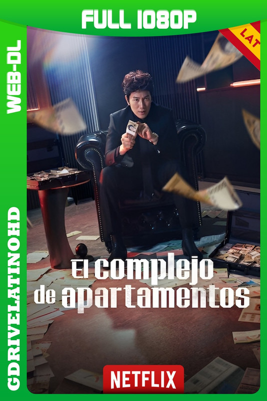 El complejo de apartamentos (2026) Temporada 1 [12/12] WEB-DL 1080p Latino-Coreano