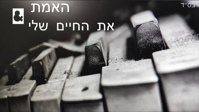 תמונה