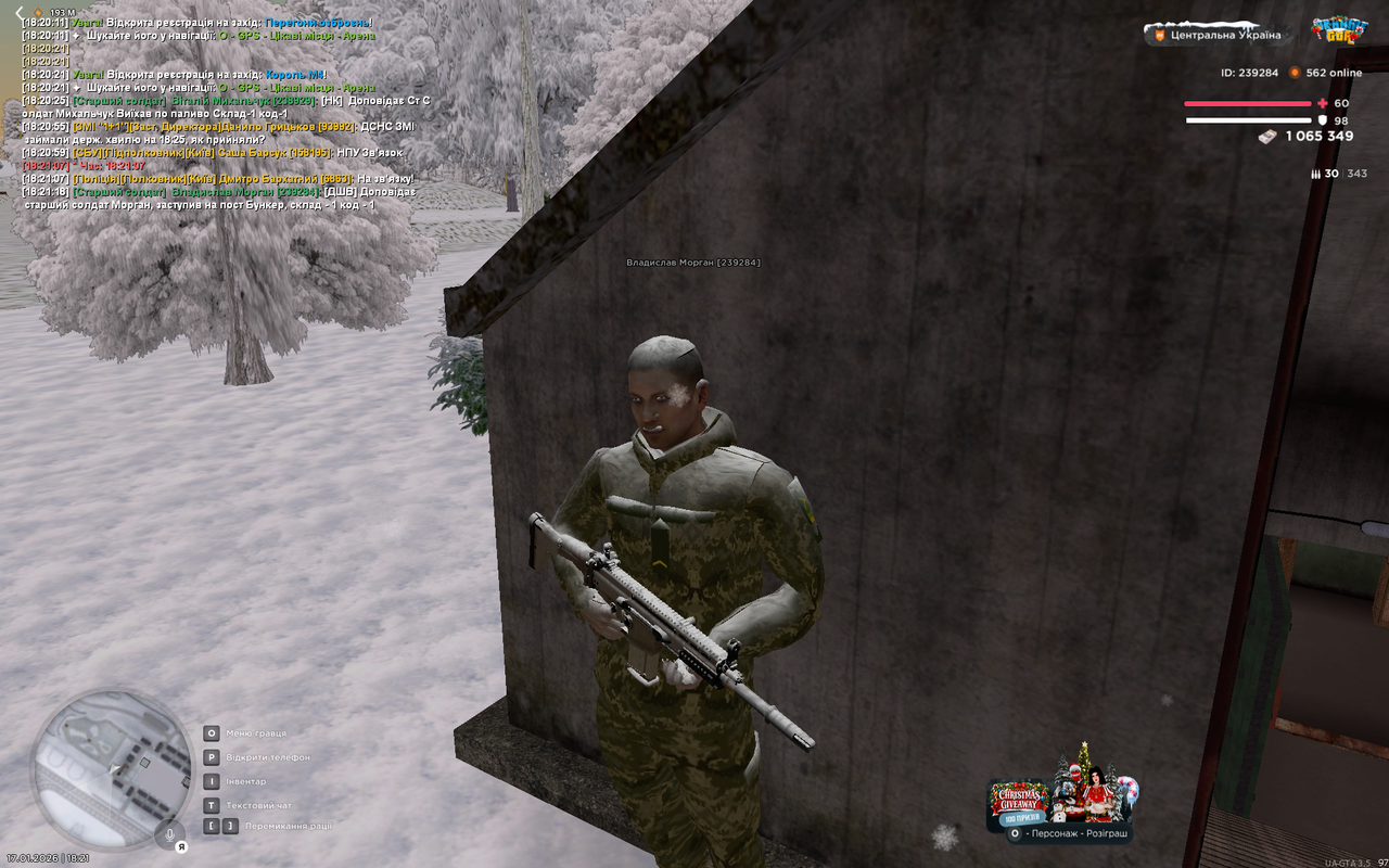 Grand Theft Auto San Andreas Screenshot 2026 01 17 18 21 24 61