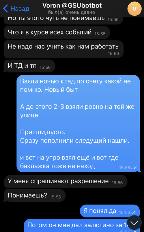 C11818ED-B75E-4078-9066-89D9EBDD0F7C