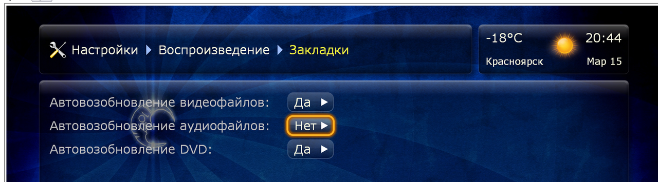 Снимок экрана 2022-11-25 154642