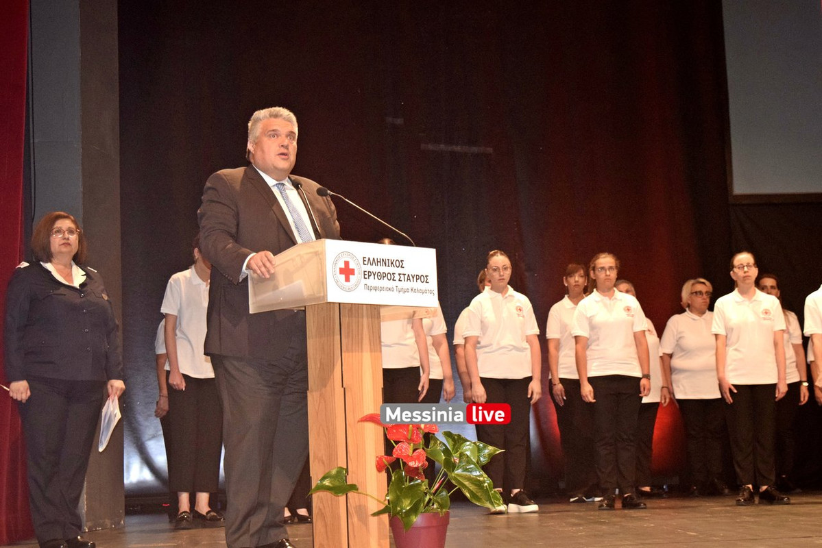 ΕΡΥΘΡΟΣ DSC_0944