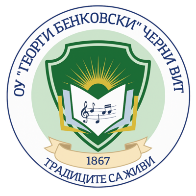 School Logo