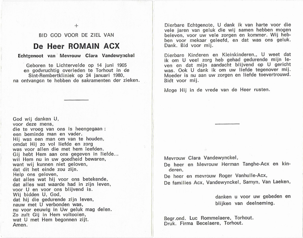 AcxRomain