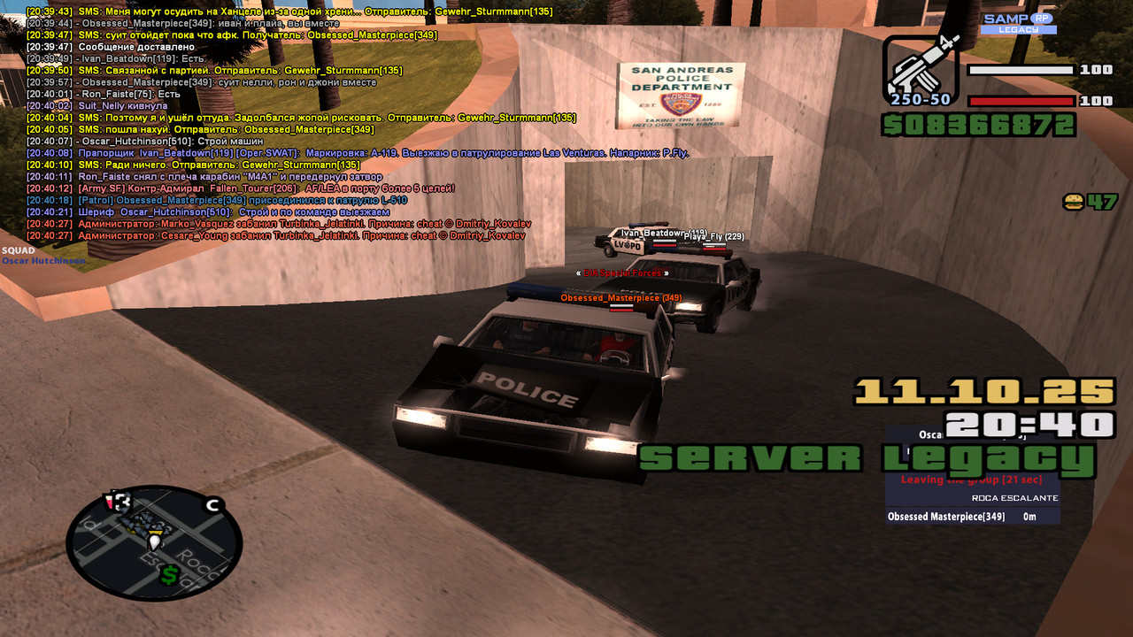 bandicam 2025-10-11 20-40-30-868