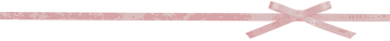 divider