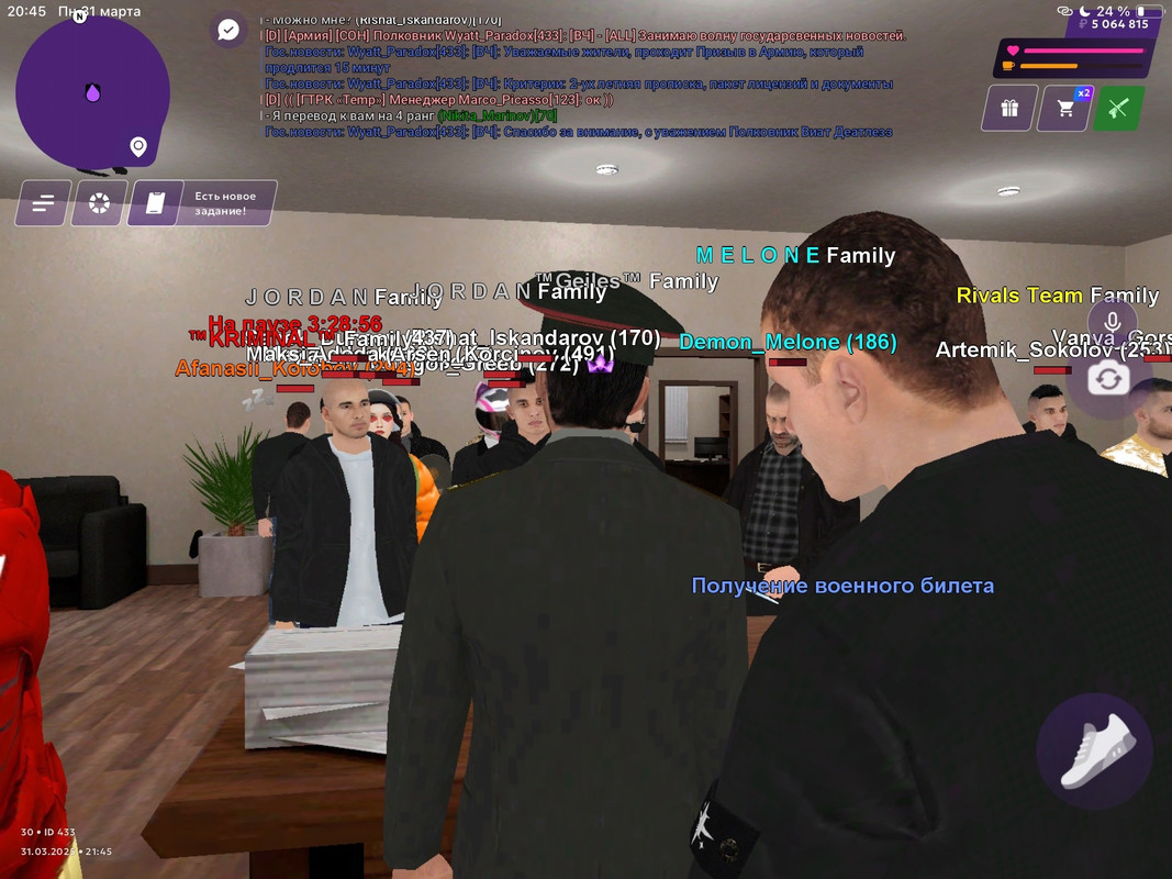 uV26h7_qlLIuJQQFR-DbkUP8ER0bGnvd_l8CPqahs1jimrg_V_CSYaQ5vR4cthAVPJ31uDyZcpSF9ZxbO4EPev6e