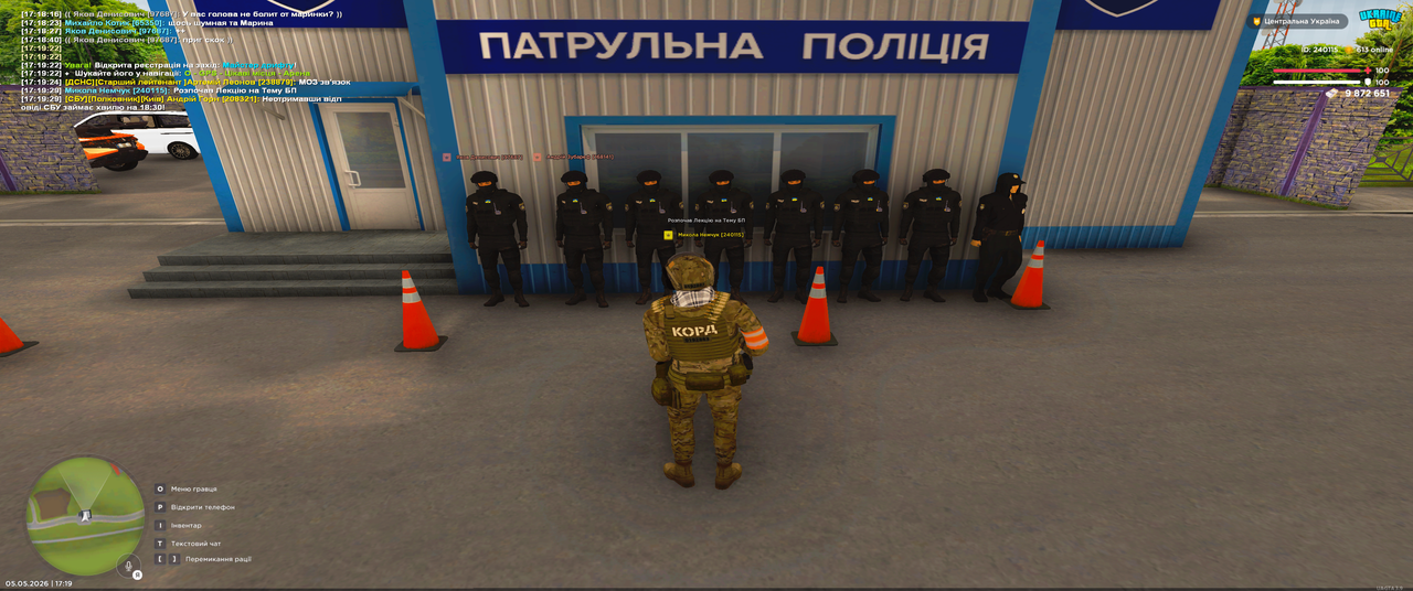 Grand Theft Auto San Andreas Screenshot 2026 05 05 17 19 30 41