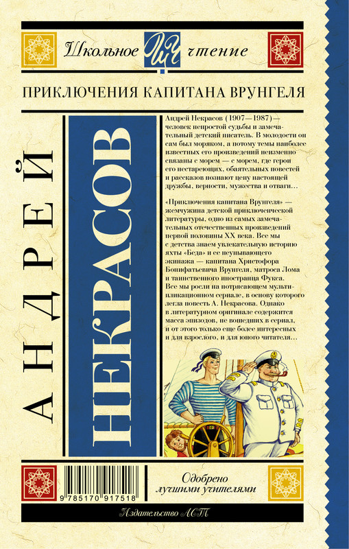 2-cover4
