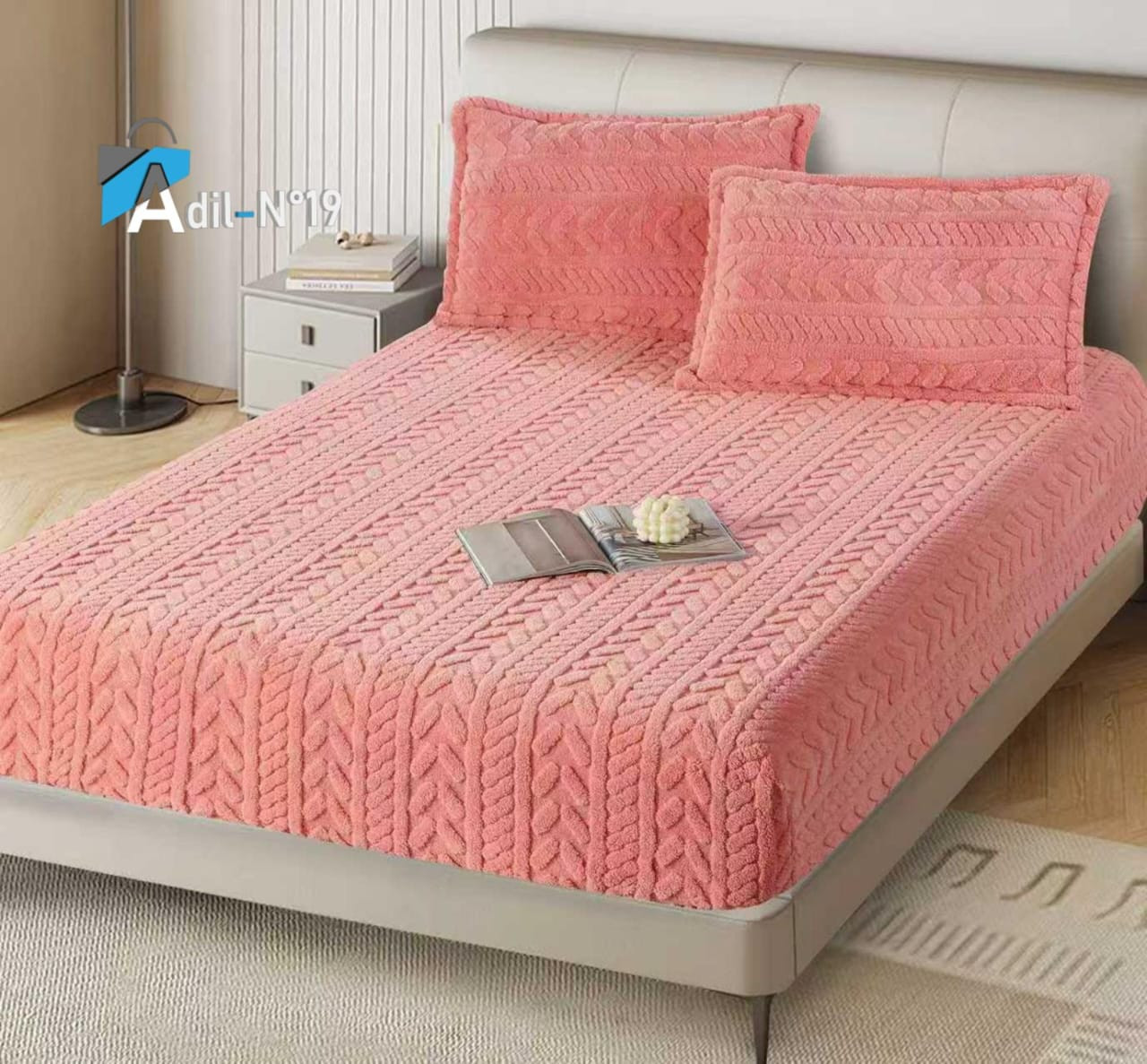 🛋️ كشمير تريكو لاستيك