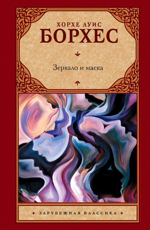 1-cover1