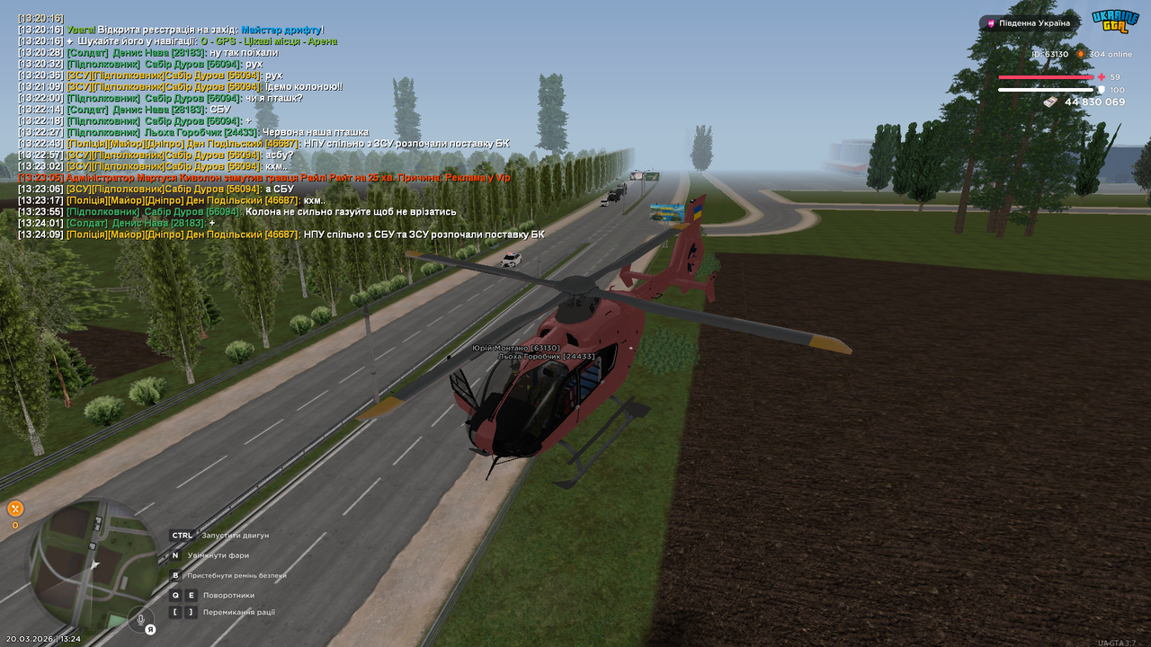 Grand Theft Auto San Andreas Screenshot 2026 03 20 13 24 26 19