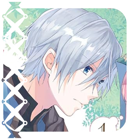 Hariju Azumu | Hi, I'm a Witch, and My Crush Wants Me to Make a Love Potion