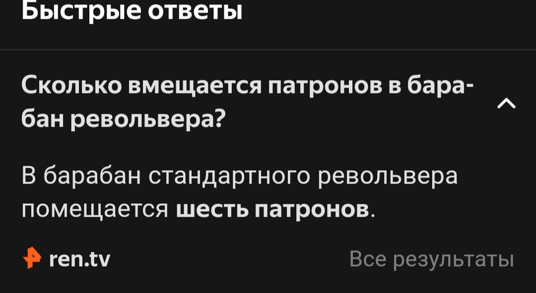 https://i.postimg.cc/fbW7NT0c/Screenshot-20240524-183724-Brave-Nightly.jpg