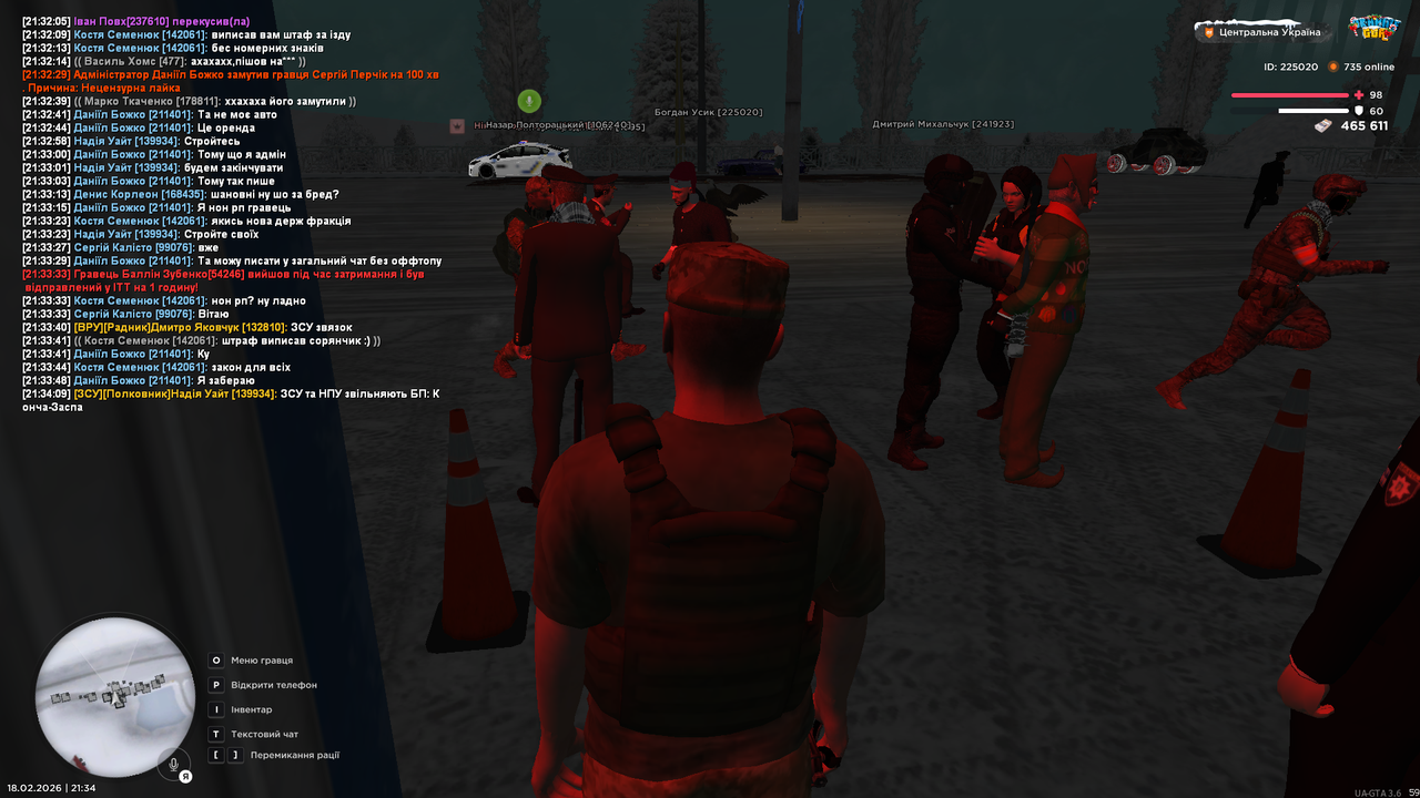 mta screen 2026 02 18 21 34 24