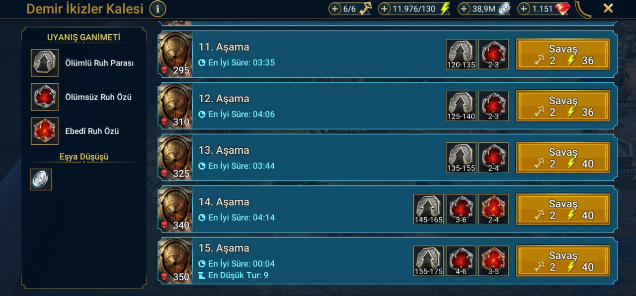 Screenshot 2026 07 08 161359