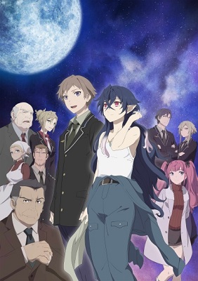 Tsuki to Laika to Nosferatu (2021) 1080p AAC JAP Sub ITA
