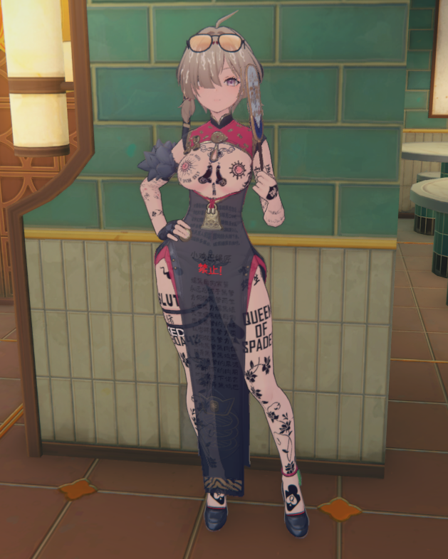131891542-p2.png