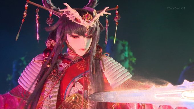 Thunderbolt Fantasy 東離劍遊紀3 第13話(終) 酒呑童子さん300追加「照君臨」