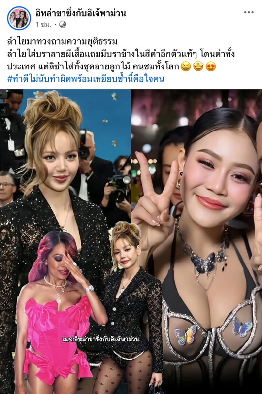 S__34439192_0-1021x1536 (1)