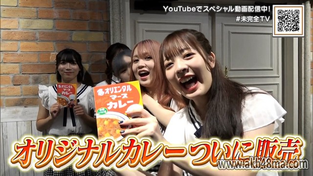 【バラエティ番組】230924 ＳＫＥ４８の未完全ＴＶ (SKE48 no Mikanzen TV) ep42